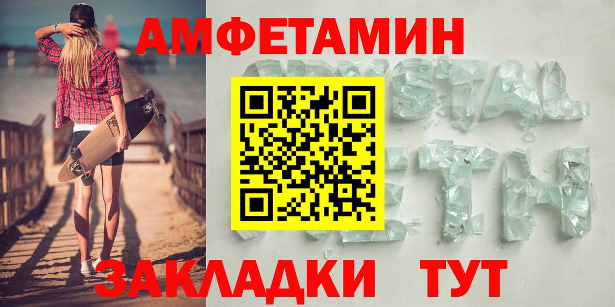Каннабис Кохма