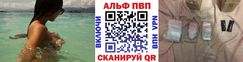 где найти   Кохма  А ПВП крисы CK 
