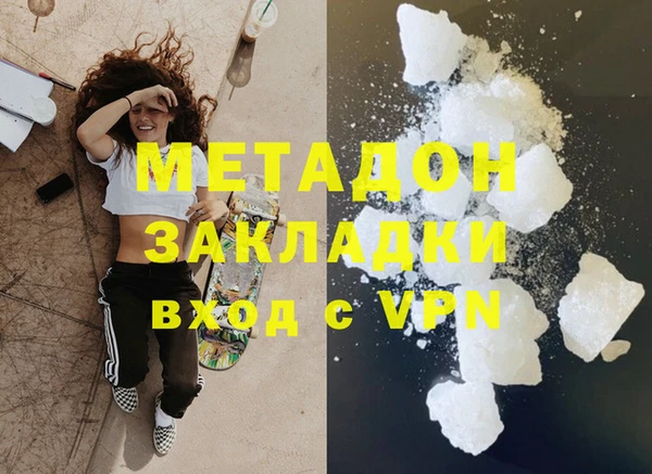 а пвп мука Нефтекумск
