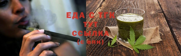 крисы Новодвинск