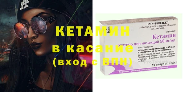 а пвп мука Нефтекумск