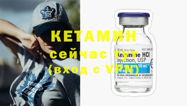 ГАЛЛЮЦИНОГЕННЫЕ ГРИБЫ Лабытнанги