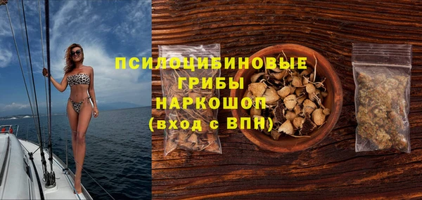 дурь Воткинск