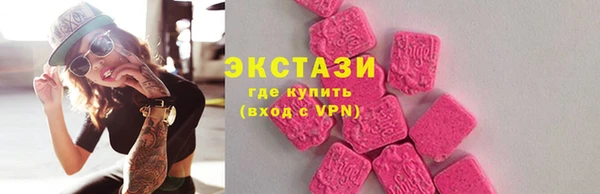 дурь Воткинск