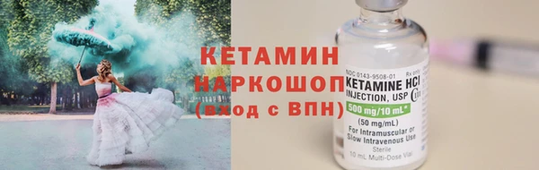 ГАЛЛЮЦИНОГЕННЫЕ ГРИБЫ Нея