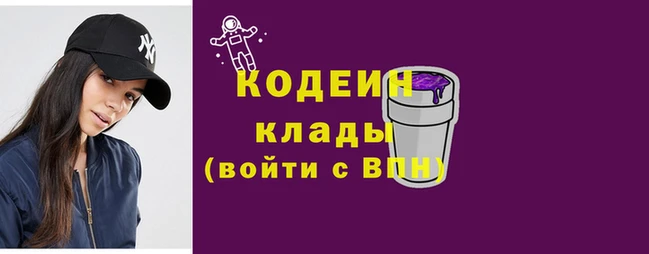 дурь Воткинск