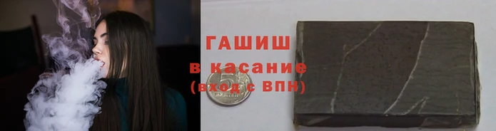ГАЛЛЮЦИНОГЕННЫЕ ГРИБЫ Нея