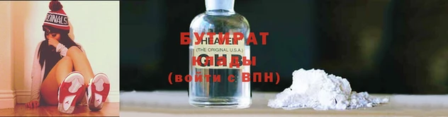 меф Новокубанск
