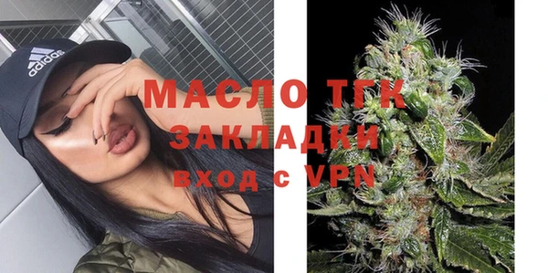 ПСИЛОЦИБИНОВЫЕ ГРИБЫ Нефтегорск