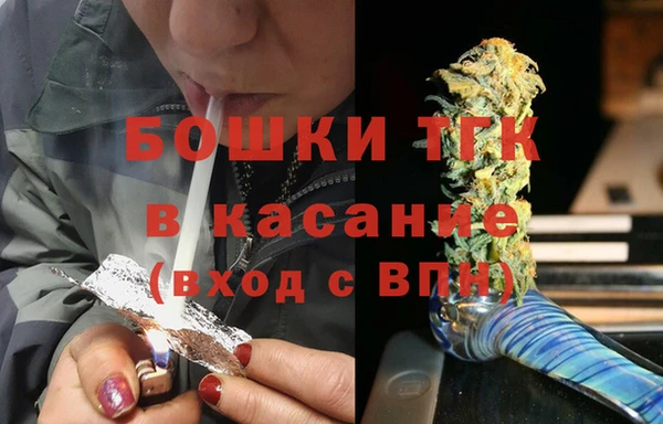 spice Елабуга