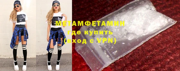 ГАЛЛЮЦИНОГЕННЫЕ ГРИБЫ Нея