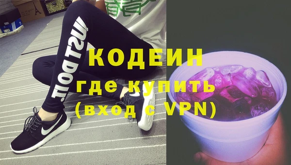 гашиш Ладушкин