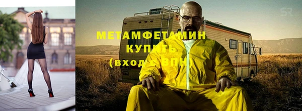 ГАЛЛЮЦИНОГЕННЫЕ ГРИБЫ Нея