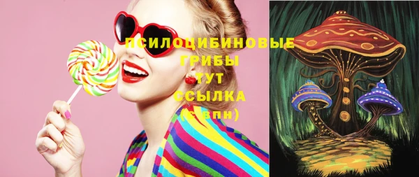 а пвп мука Нефтекумск