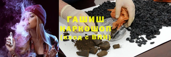 соль ск Всеволожск