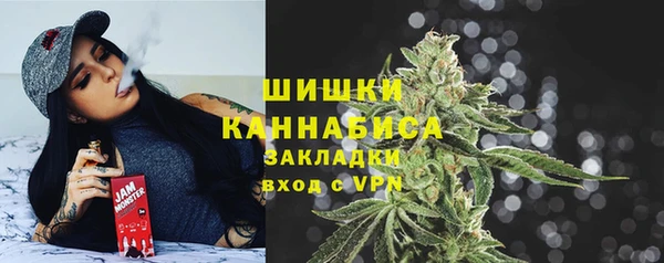 а пвп мука Нефтекумск