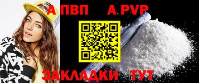 кокаин колумбия Гусев