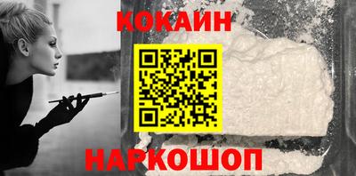 apvp Гусиноозёрск