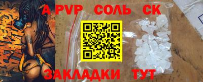 кокаин колумбия Гусев