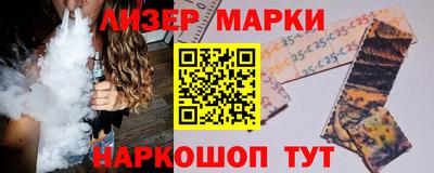 кокаин колумбия Гусев