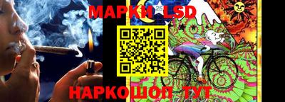 кокаин колумбия Гусев