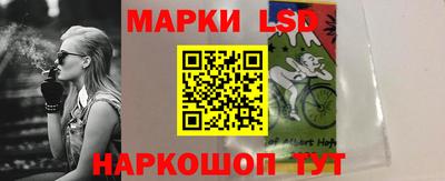 эйфоретик Гусь-Хрустальный