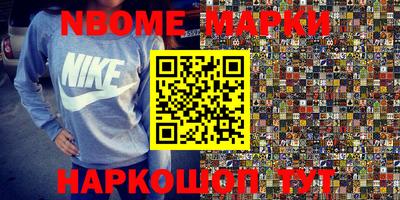 кокаин колумбия Гусев