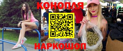 apvp Гусиноозёрск