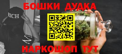 мяу мяу мука Заволжье