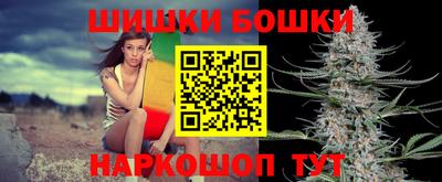 эйфоретик Гусь-Хрустальный