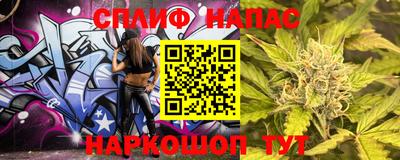 эйфоретик Гусь-Хрустальный