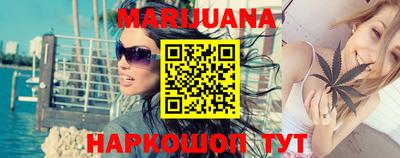 мяу мяу мука Заводоуковск
