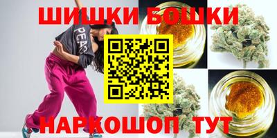 apvp Гусиноозёрск