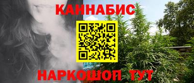эйфоретик Гусь-Хрустальный