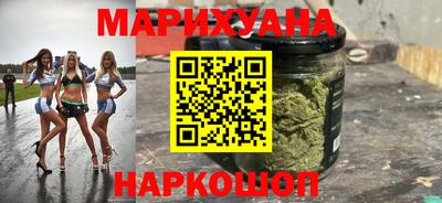 apvp Гусиноозёрск