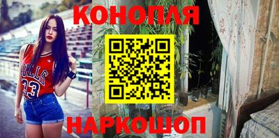 кокаин колумбия Гусев