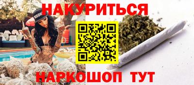 кокаин колумбия Гусев