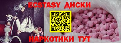 кокаин колумбия Гусев
