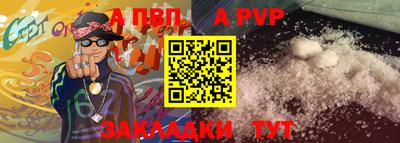 кокаин колумбия Гусев