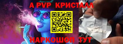 кокаин колумбия Гусев