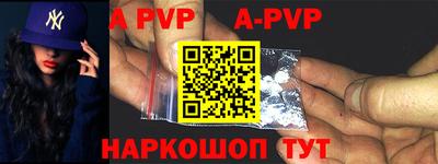 кокаин колумбия Гусев
