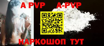 кокаин колумбия Гусев