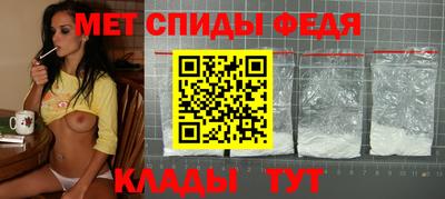 apvp Гусиноозёрск