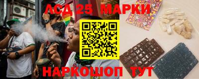 гидропоника Азнакаево