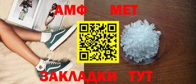 apvp Гусиноозёрск
