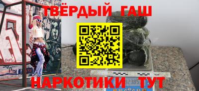 кокаин колумбия Гусев
