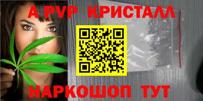 кокаин колумбия Гусев