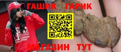 кокаин колумбия Гусев