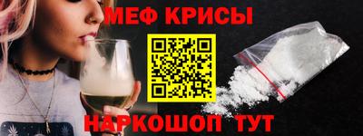 кокаин колумбия Гусев