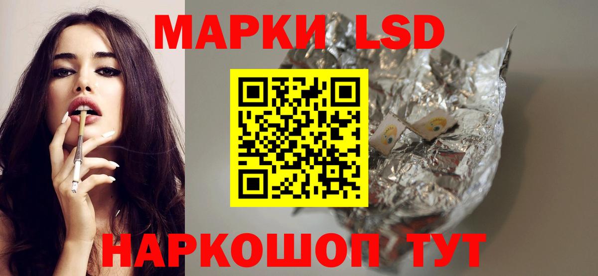 Амфетамин кристаллы  Cocaine  Кохма  Вход с VPN  ГАШИШ  ГАШ  Мефедрон   МАРИХУАНА 